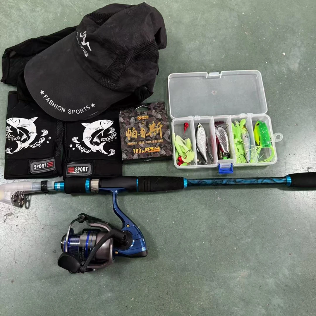 断码路亚套装 秒断码路亚竿 MH调路亚竿 断码套装