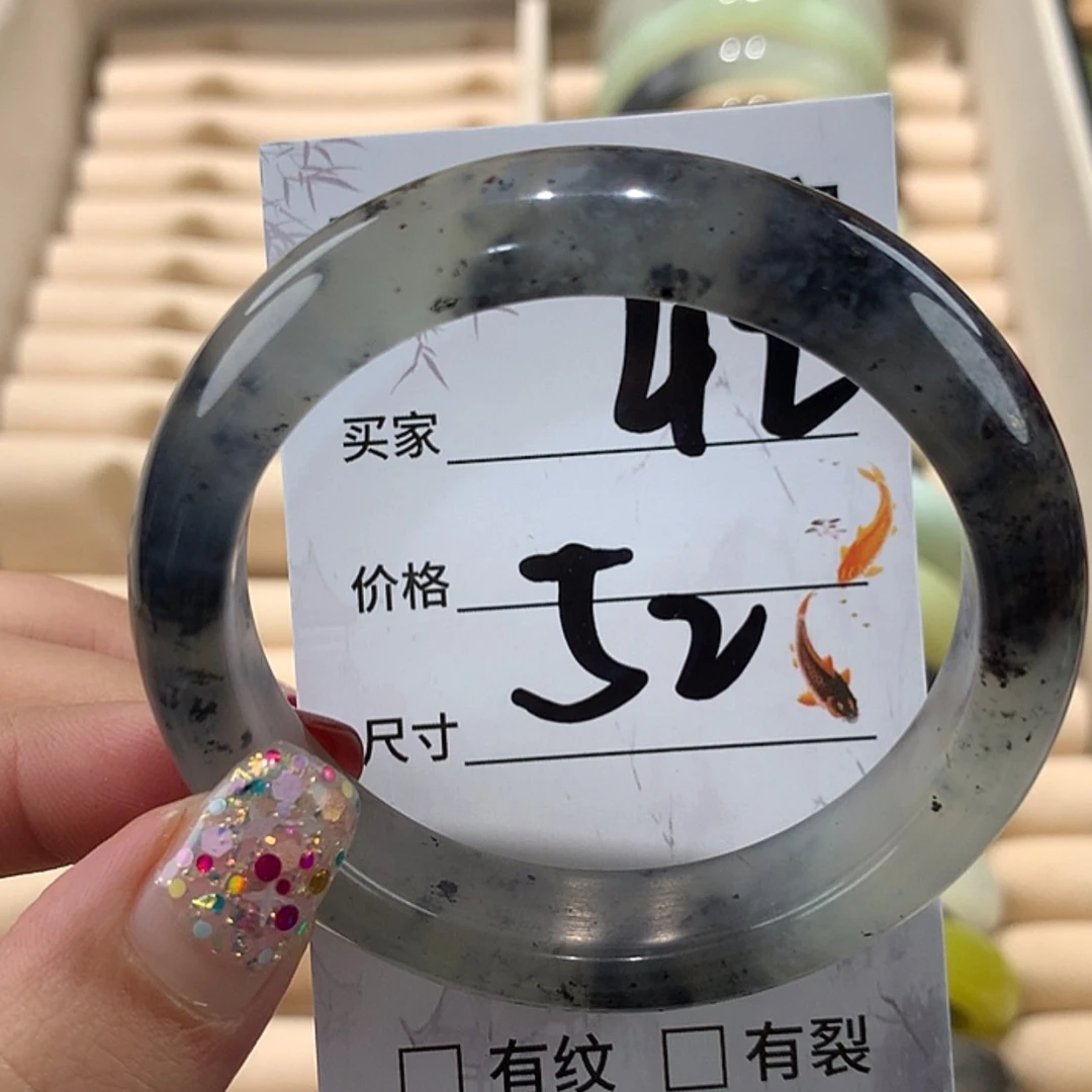 【闪购商品】蛇纹石玉手镯未镶嵌