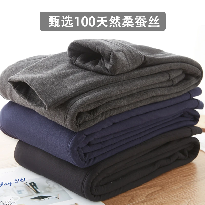 秋冬季100%桑蚕丝保暖裤男女士棉裤中厚莫代尔毛线打底裤线裤薄款
