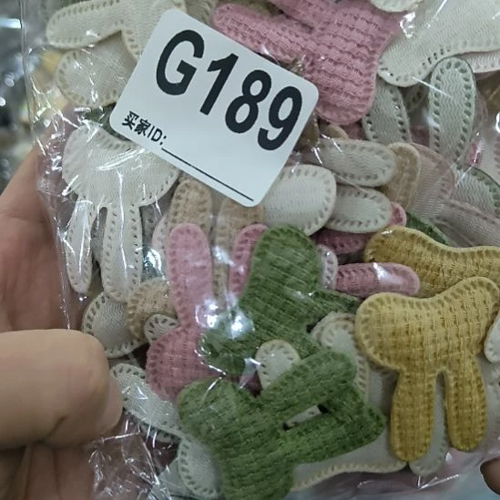 灬***灬189手工辅料库存DIY