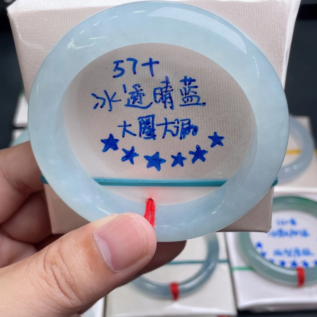 未镶嵌手镯翡翠翡翠手镯