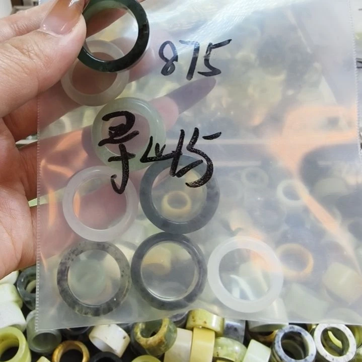 寻***屿蛇纹石玉未镶嵌戒圈