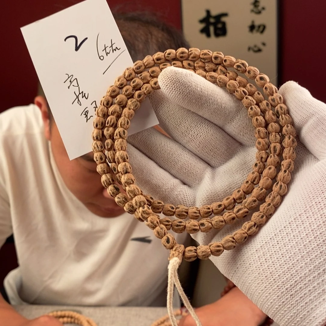 柏香籽/百香籽手串