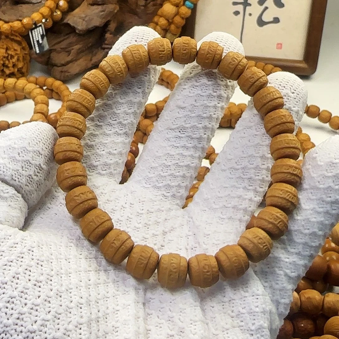 玩***命猴头核桃吊坠全品福利款腰带卡10