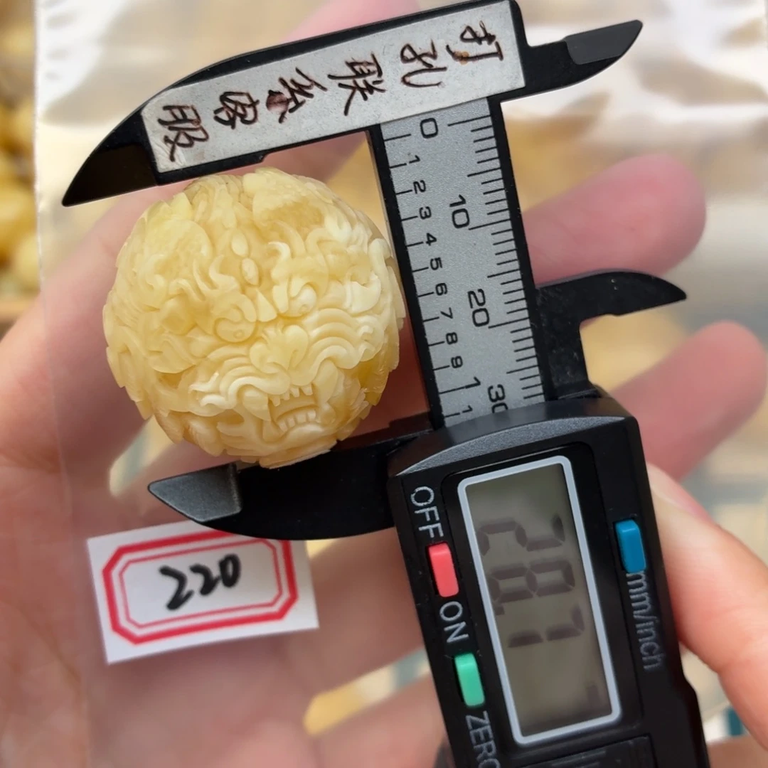 蜜蜡未镶嵌裸石蜜蜡