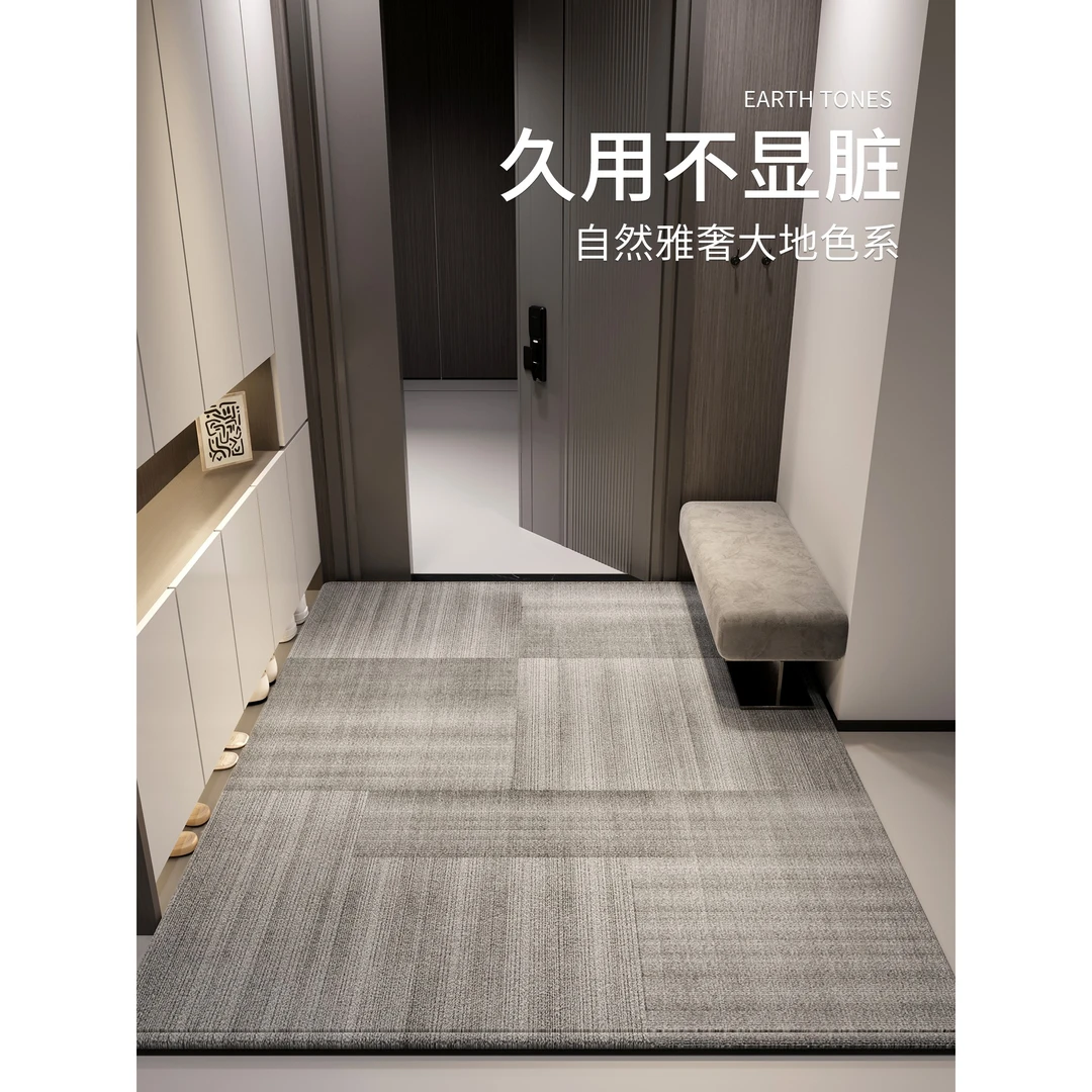 纤苏入户地垫2026新款门口地毯高级门垫可裁剪防滑耐脏免洗脚垫