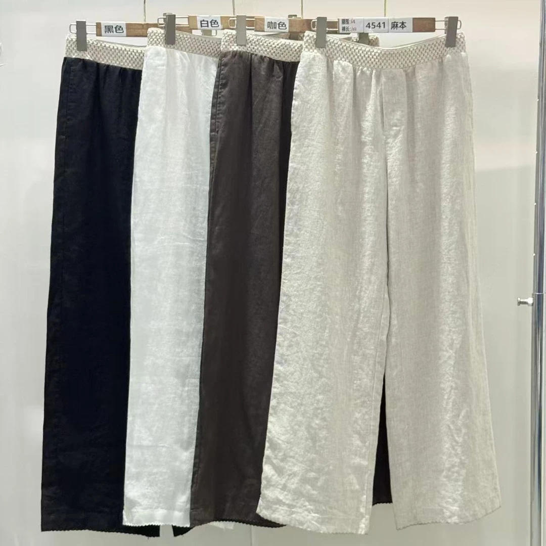 4541号#1229#夏款麻感复古编织弹力腰双口袋直筒阔腿裤