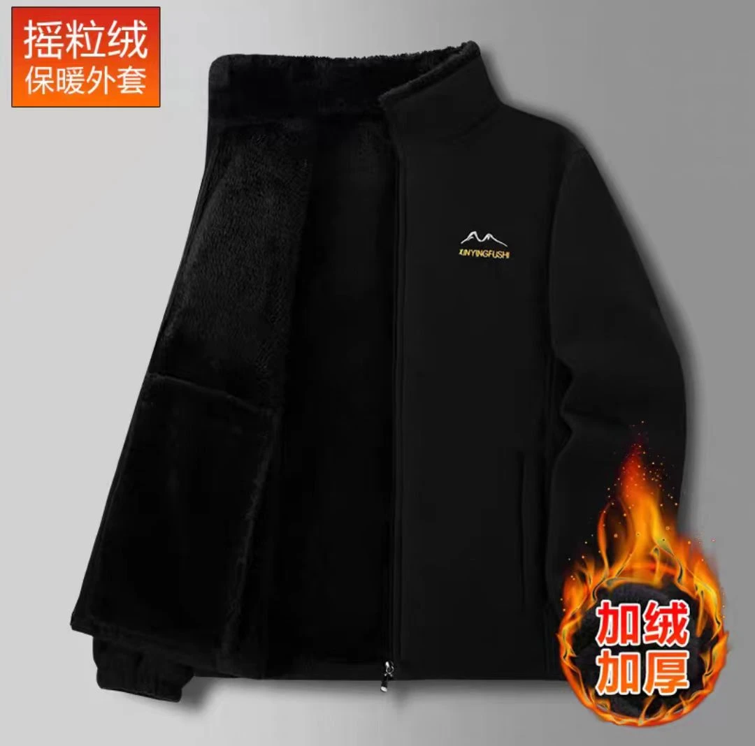 冬季男女士高档摇粒绒休闲抓绒衣加绒加厚开衫卫衣男宽松大码山