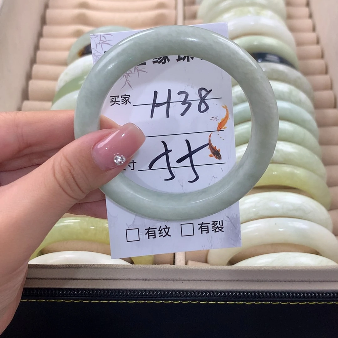 【闪购商品】蛇纹石玉未镶嵌手镯