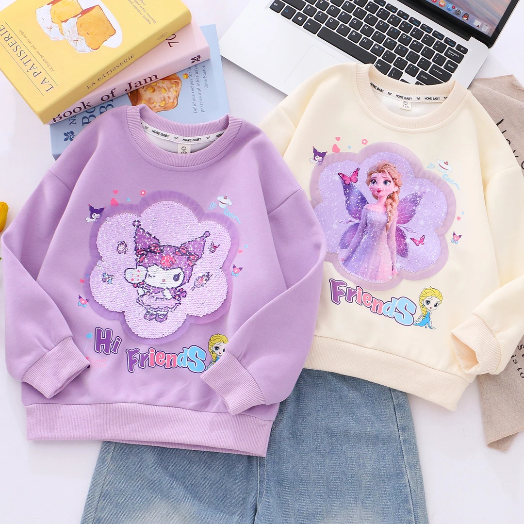 女孩子华棉卫衣儿童秋季新装变色亮片女童卫衣