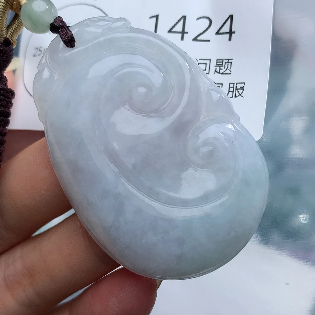 颈饰未镶嵌翡翠1242