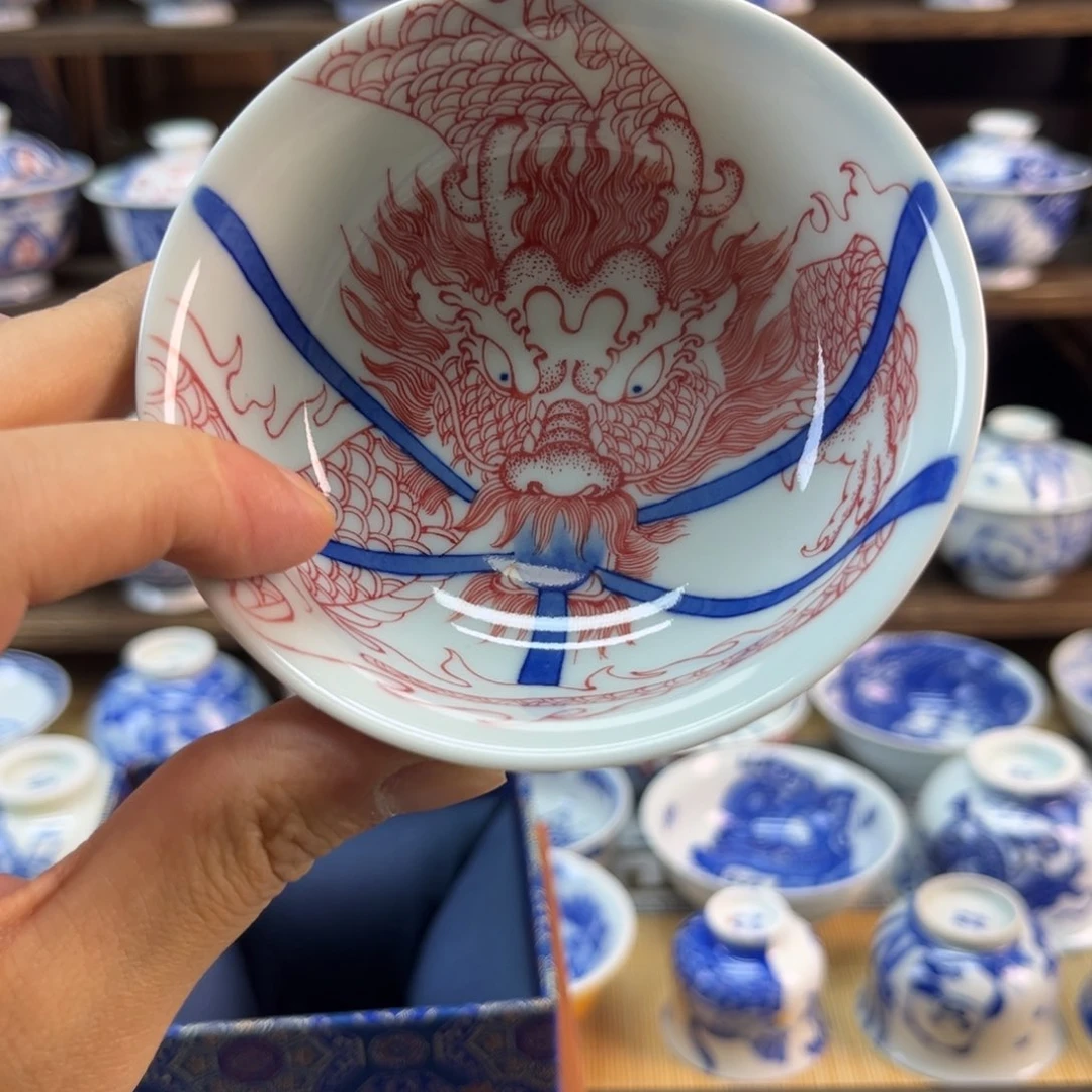 器**昂手绘龙纹炉式杯好好