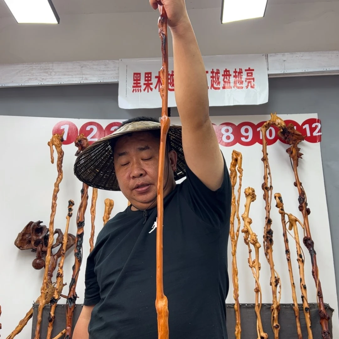 黑果木其他尤*黑果木518