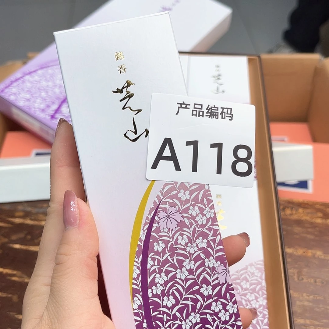 瓷片哦哦哦哦哦哦哦哦哦