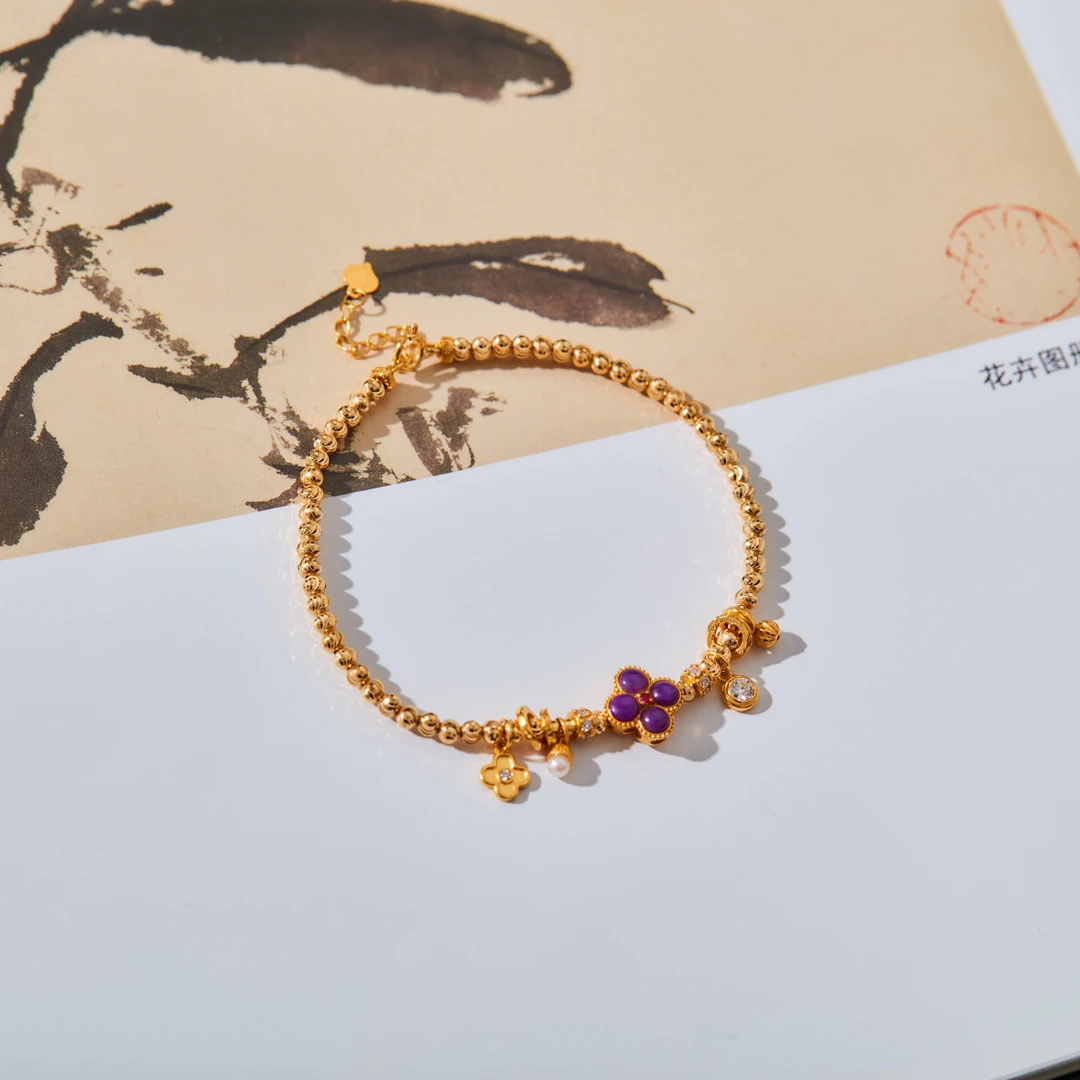 【云上雅岚】紫衿丨18K舒俱来四叶草手链多样性发一#XYGD206050-C