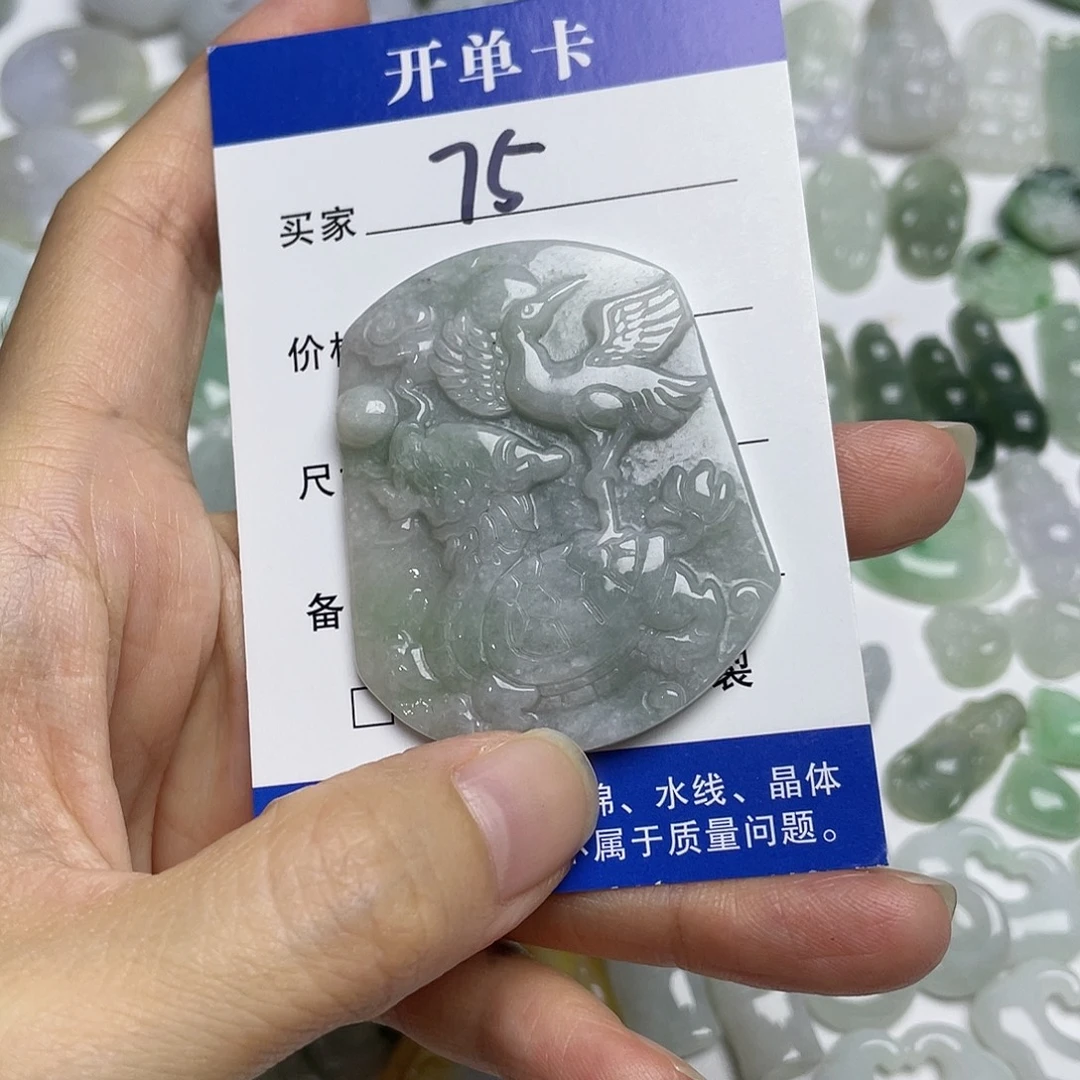 吊坠(不含链)未镶嵌翡翠