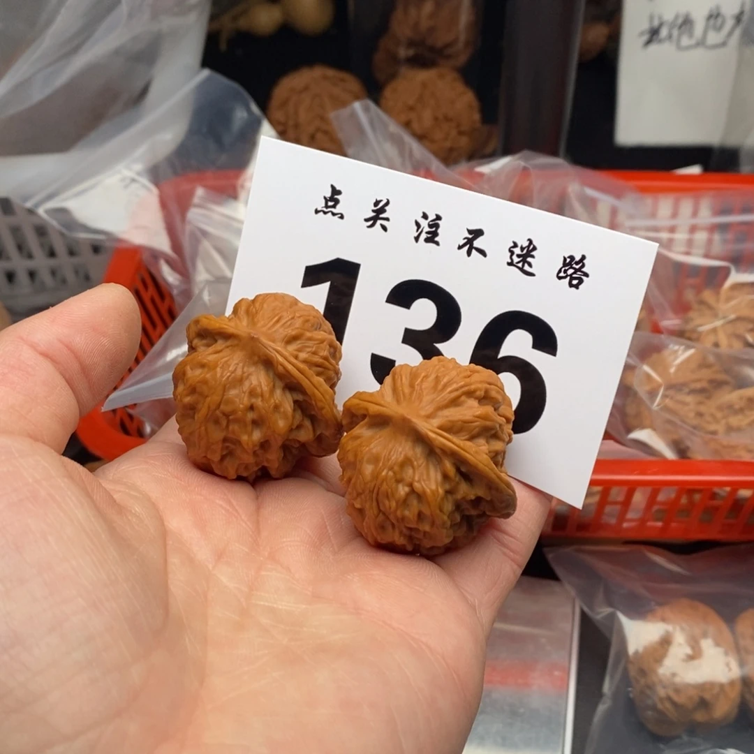 文玩核桃吊坠36野狼