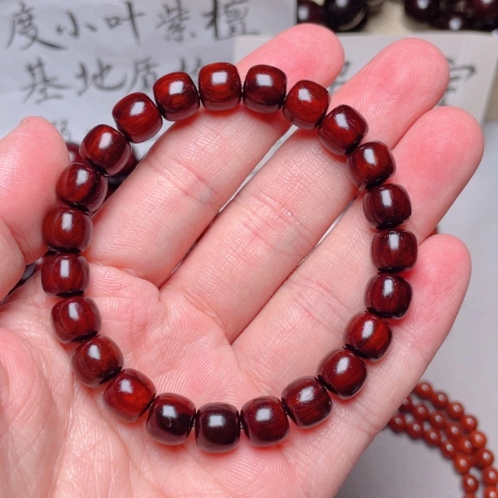手串/手链小叶紫檀8x9