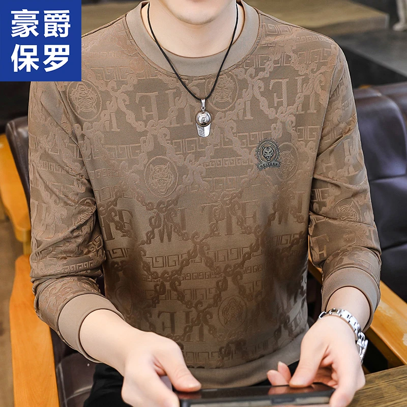 【璐璐专属】美·豪爵保罗春秋季男士卫衣圆领薄款时尚修身长袖85836