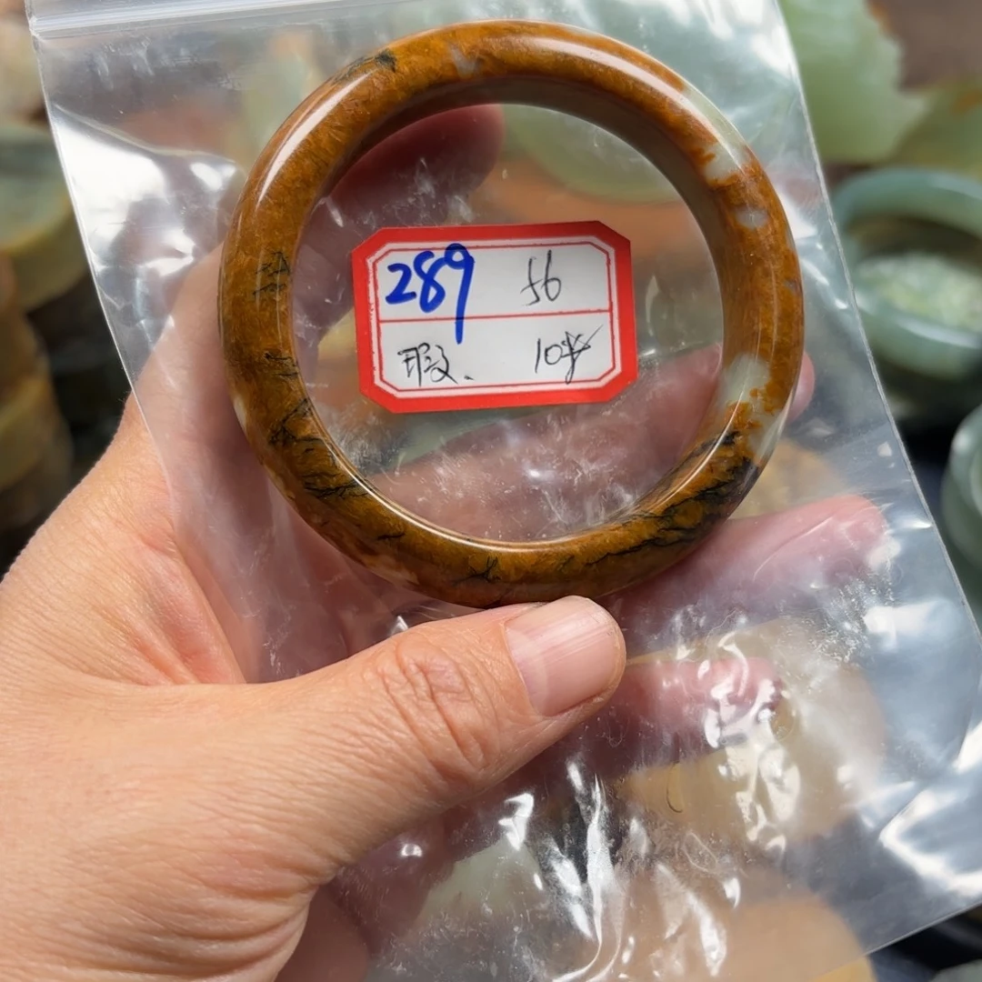 大***宝蛇纹石玉未镶嵌手镯