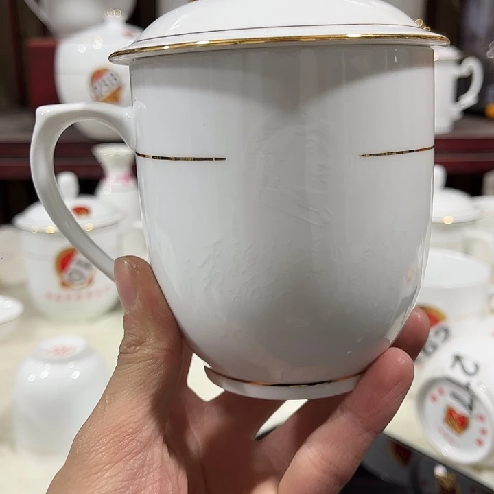 景德镇陶瓷陶瓷陶瓷