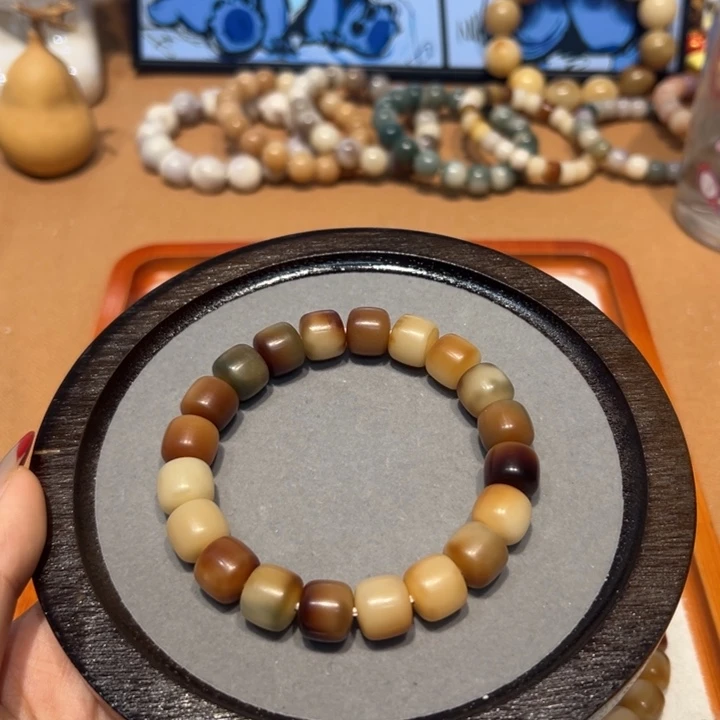 吊坠菩提根/象牙果黄昏，微瑕，12