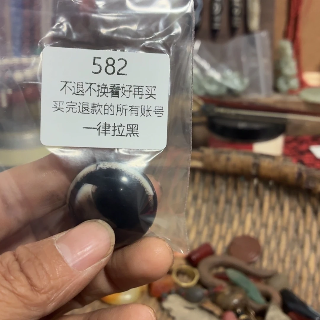 沈***飞瓷片582。000000000000