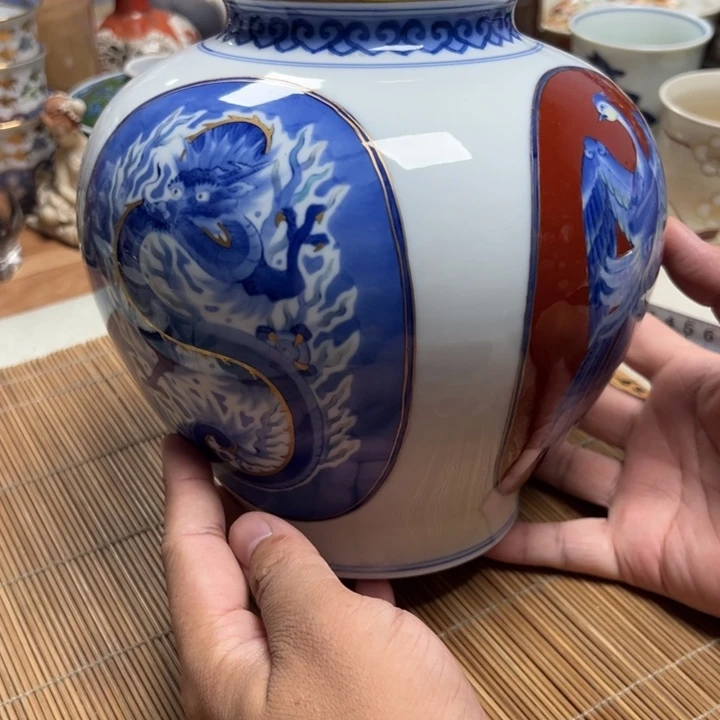 香兰社龙凤呈祥画片