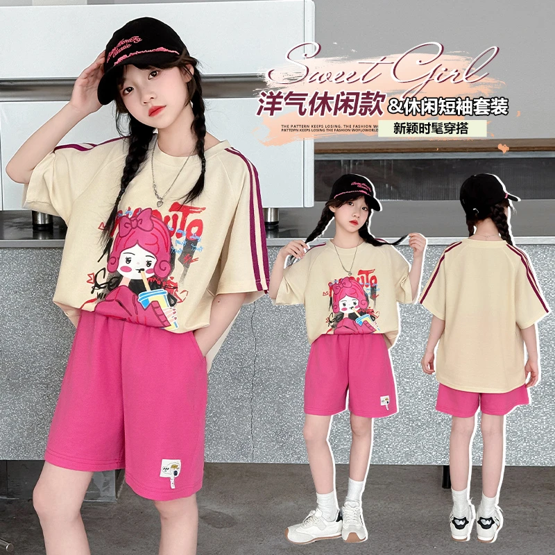 女童夏季卡通休闲套装2025新款大女孩时尚宽松两件套女宝洋气套装