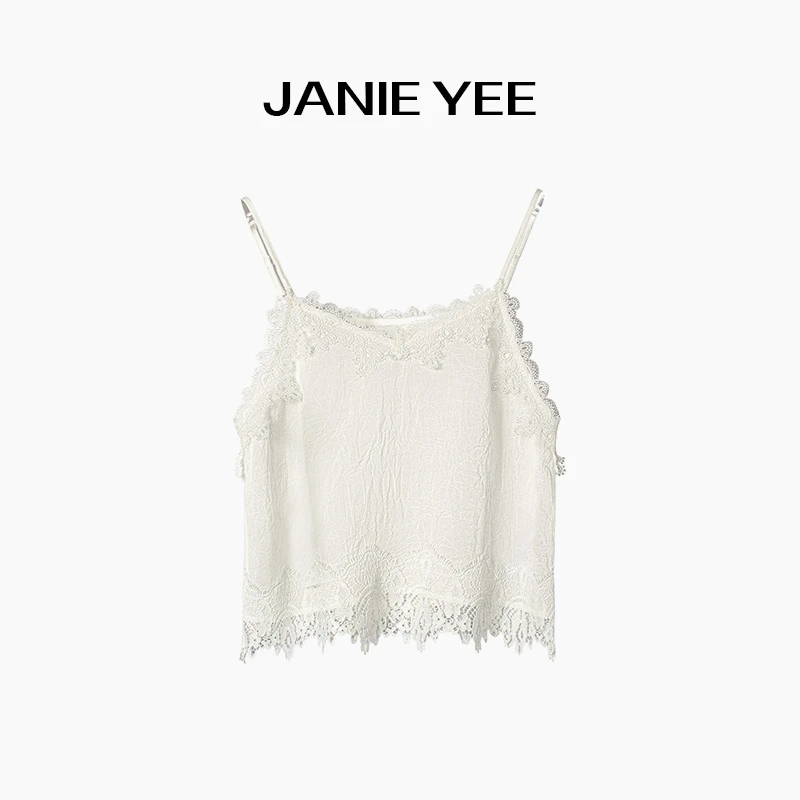 Janie Yee"白花蕾" 天丝亚麻显瘦宽松无袖吊带背心内搭女 25A1667