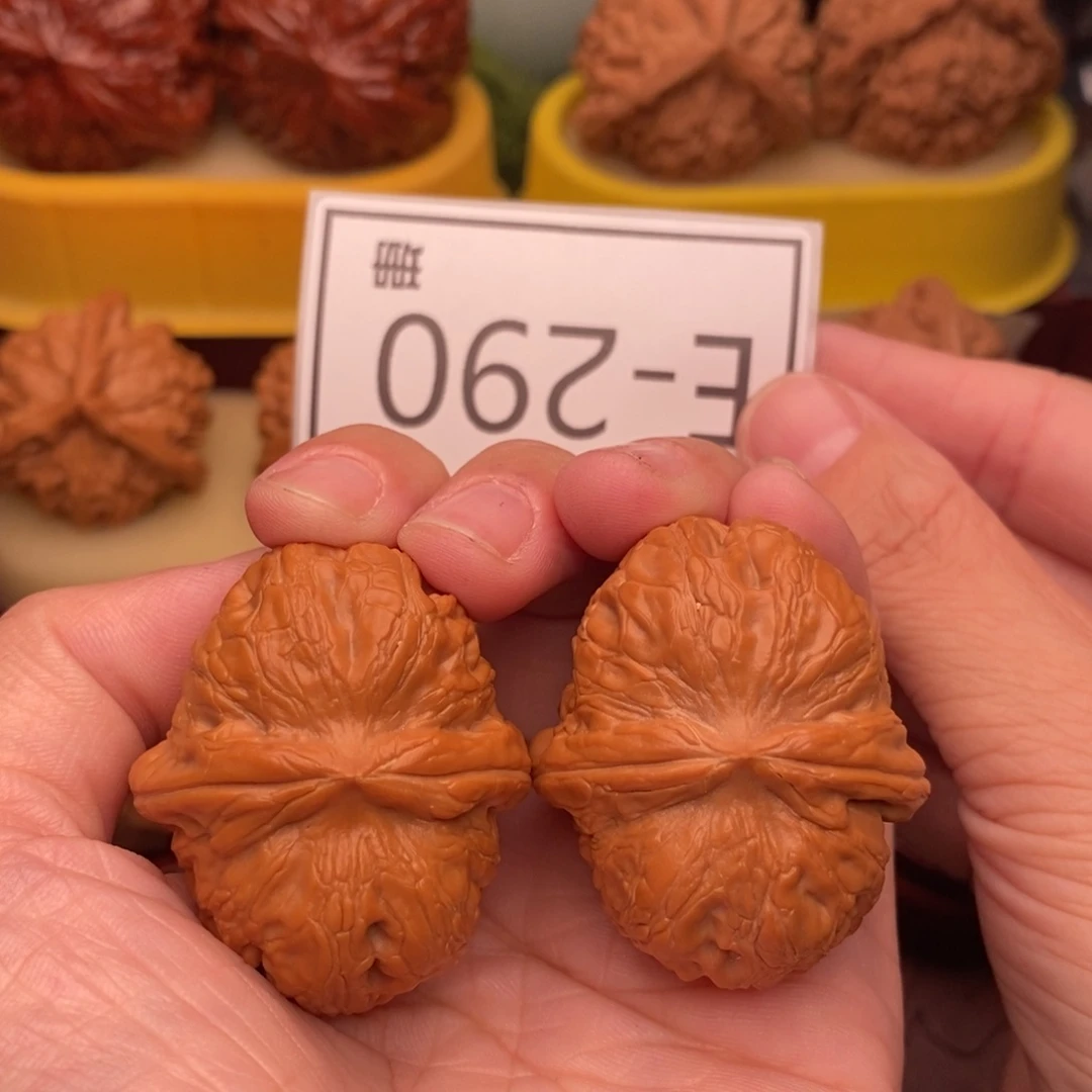 把件文玩核桃元宝40