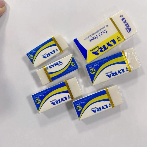 【到手6块】德国进口橡皮6块聚屑款学生用橡皮擦2大号2中号2小号