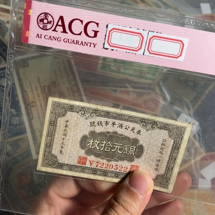 f***y非流通纪念专拍链接