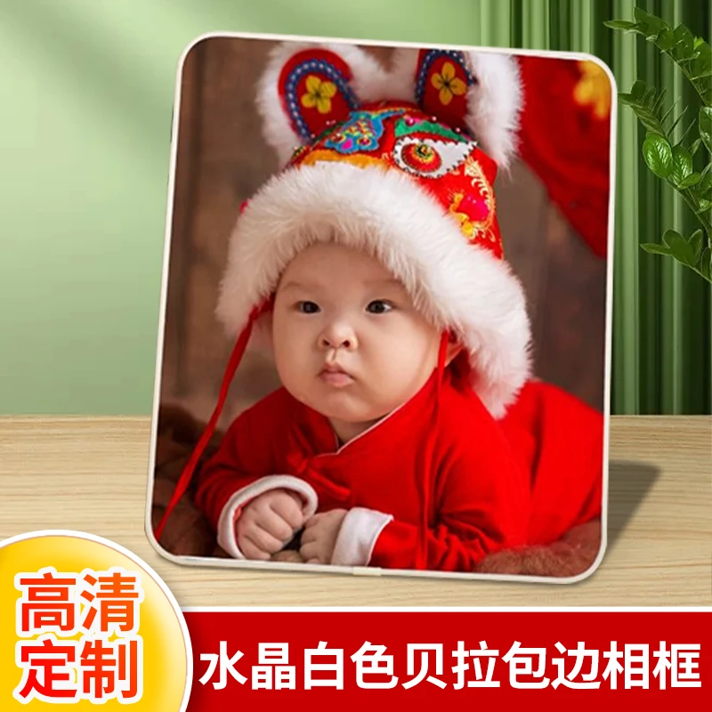 拉菲水晶白色贝拉包边相框摆台挂墙时尚组合亚克力相框简约工艺