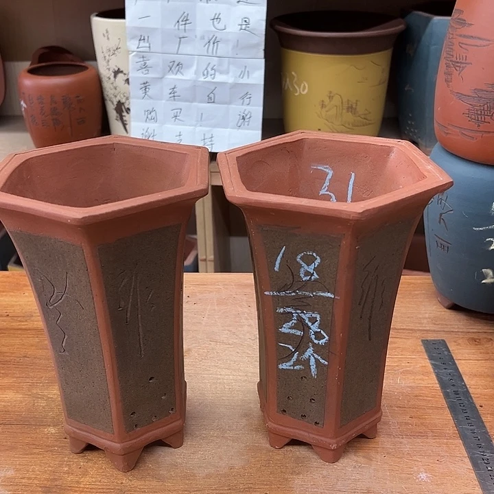 紫砂花盆，透气花盆