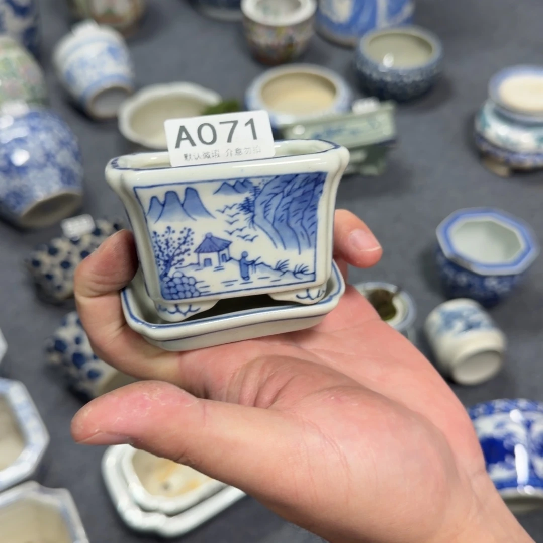 长***海陶陶瓷，默认微瑕，介意勿拍