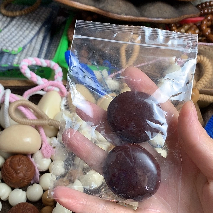 今***千眼菩提吊坠豆荚