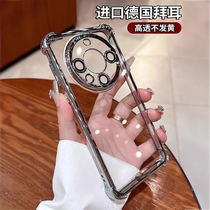 华为Mate60Pro手机壳P70四角防摔镜头膜50网红华为pura70手机壳