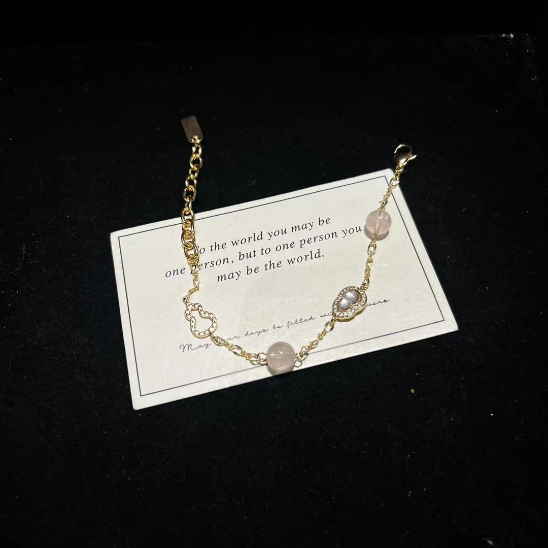 D360 粉晶设计款手链 多样性发一