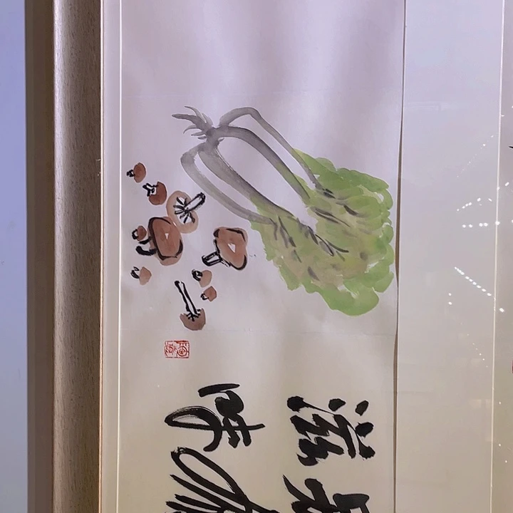 国画宋庄的一个小镇上