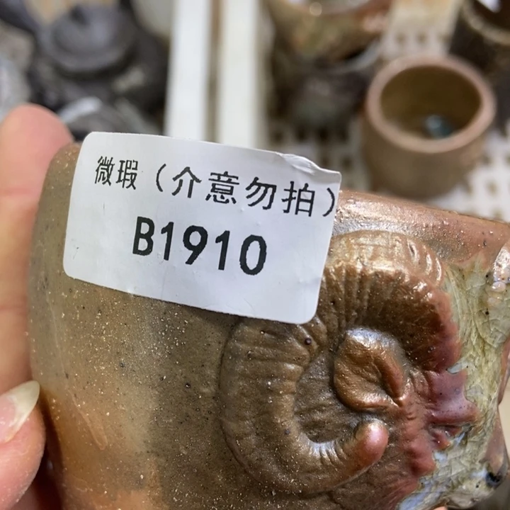 柴烧柴烧柴烧柴烧柴烧