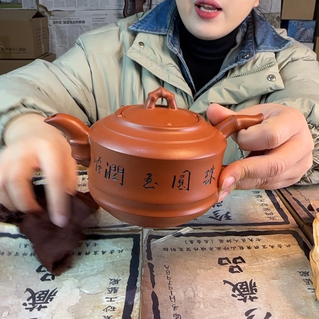 茶壶紫砂紫砂的艺术