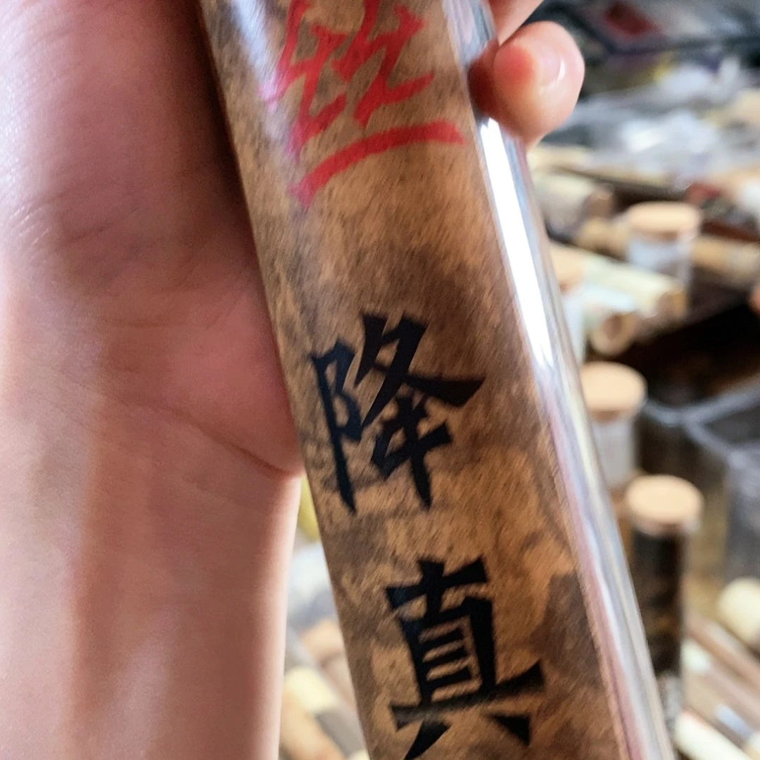 娜娜香舍专属闪购链接