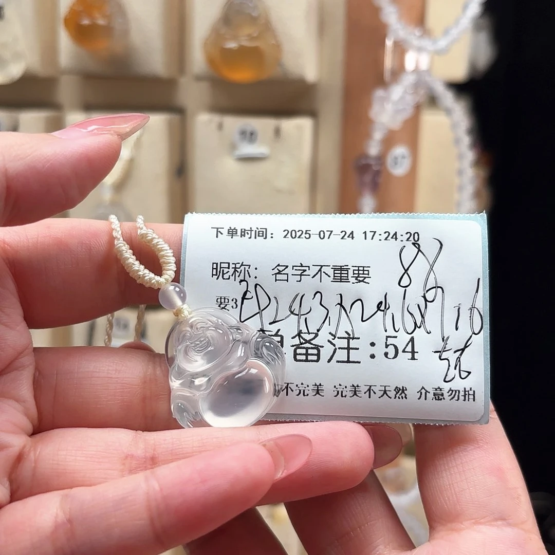 玛瑙/玉髓颈饰未镶嵌名***要
