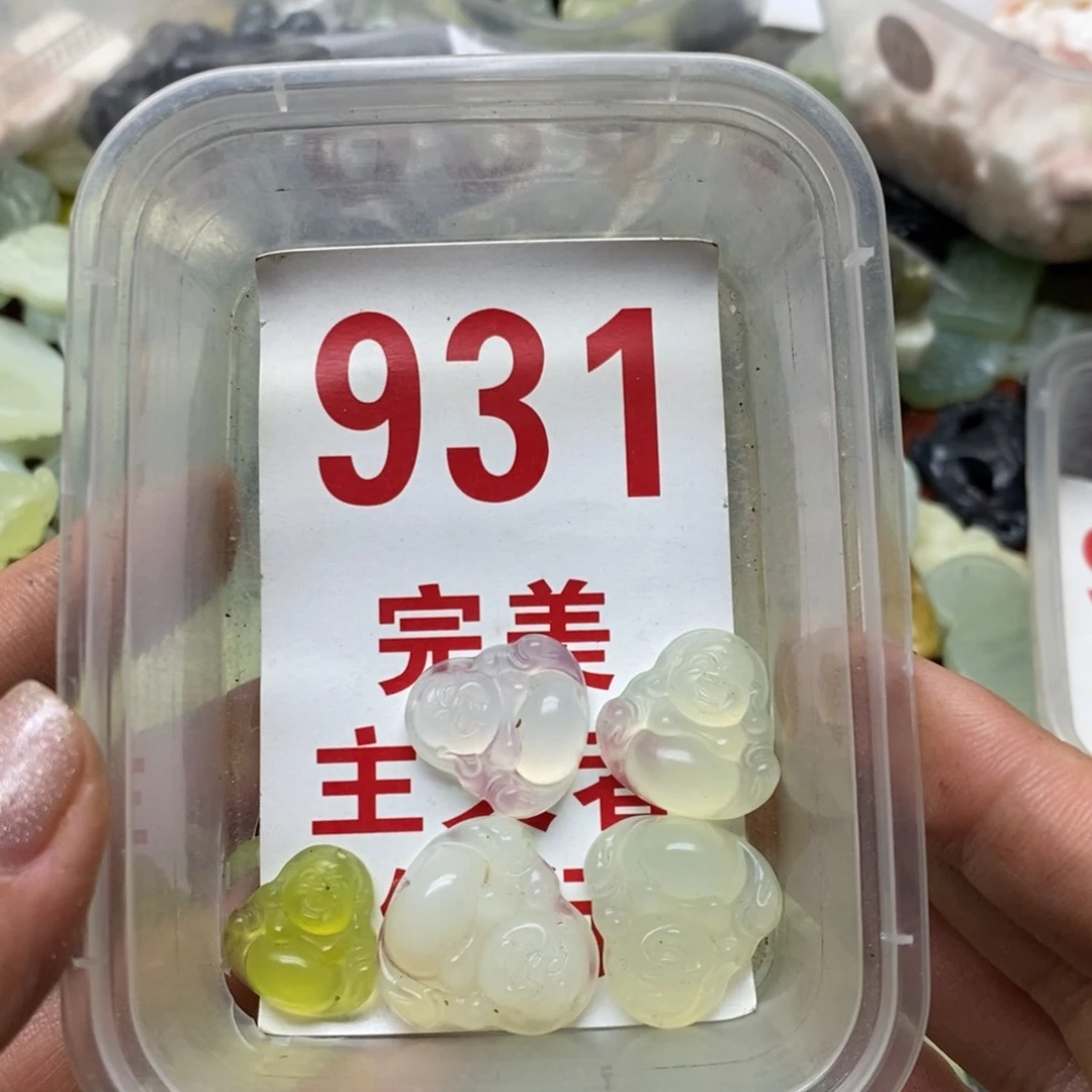 透闪石-蛇纹石玉未镶嵌挂坠