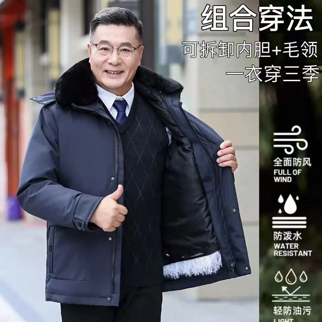 羊毛棉袄男士皮毛一体中老年加厚羊皮袄东北棉衣服冬季爸爸装外套