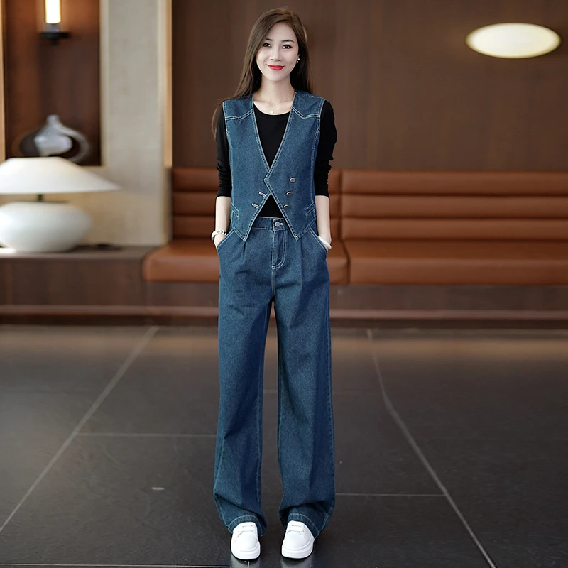 拉夏贝尔时尚牛仔套装女2025秋季新款马甲打底衫阔腿裤气质三件套