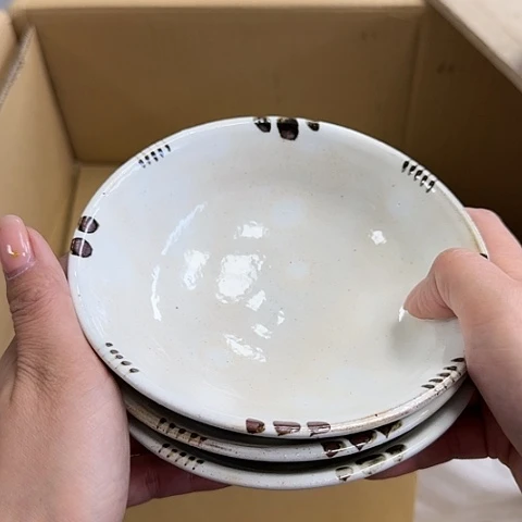 …**m瓷器。瓷器。  瓷器。