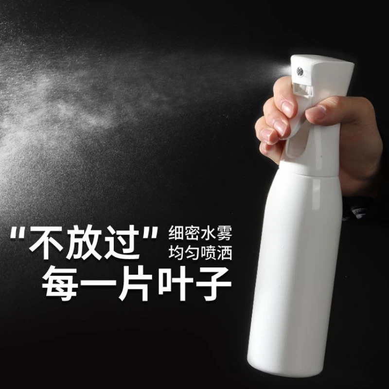 高压喷雾瓶增压喷水壶持续喷雾叶片浇花神器家用酒精消毒