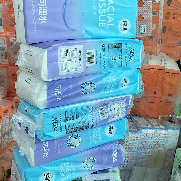 6题的答案和解析都很
